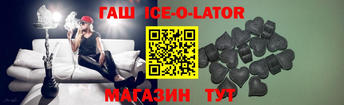 Сафоново  ГАШ  COCAIN  Alpha-PVP СК кристаллы  Вход с VPN  Канабис  МЕФ   Где купить наркотики? 