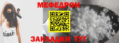 альфа пвп Обь