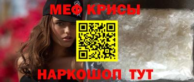 МДПВ Обнинск
