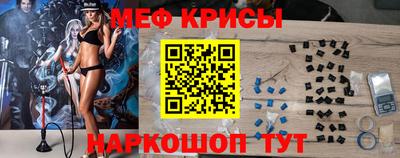 марки nbome Первоуральск