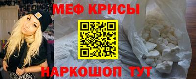 МДПВ Обнинск