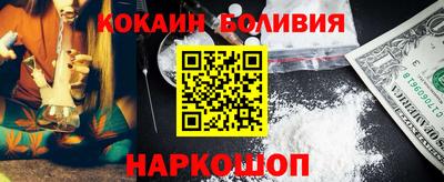 МДПВ Обнинск