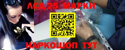МДПВ Обнинск