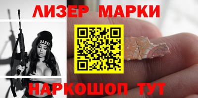 кокаин премиум Нягань