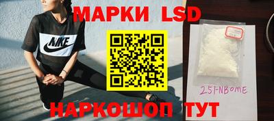 альфа пвп Обь