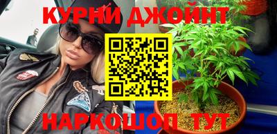 кокаин премиум Нягань