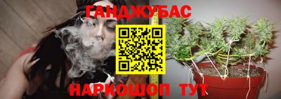 альфа пвп Обь