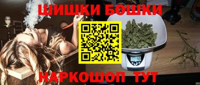 альфа пвп Обь
