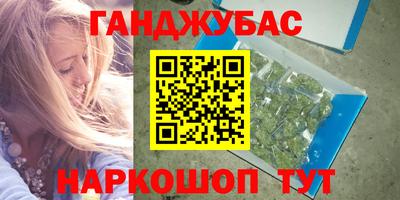 МДПВ Обнинск