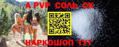 кокаин премиум Нягань
