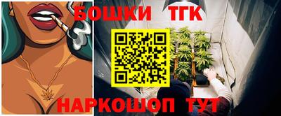 МДПВ Обнинск