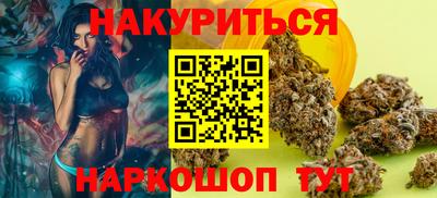 МДПВ Обнинск