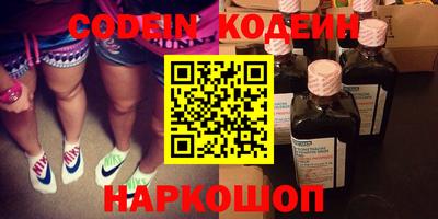 круглые Партизанск