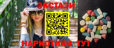 МДПВ Обнинск