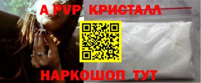 кокаин премиум Нягань