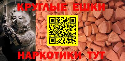 кокаин премиум Нягань