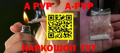 МДПВ Обнинск