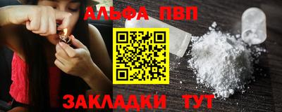 МДПВ Обнинск