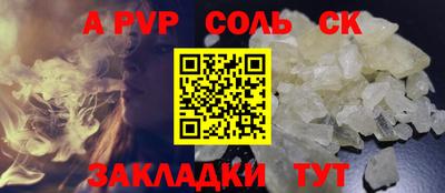 МДПВ Обнинск