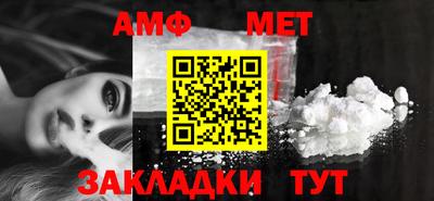 кокаин премиум Нягань