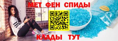 марки nbome Первоуральск