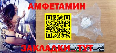 кокаин премиум Нягань