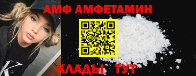 кокаин премиум Нягань