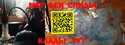 героин Пенза