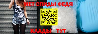кокаин премиум Нягань