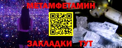 кокаин премиум Нягань