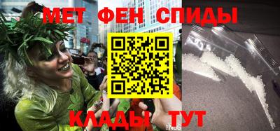 альфа пвп Обь