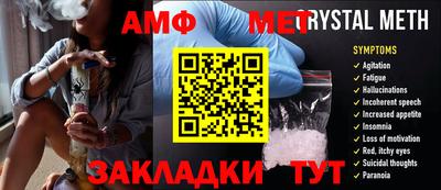 кокаин премиум Нягань