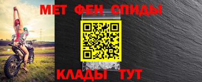 МДПВ Обнинск