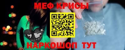 МДПВ Обнинск