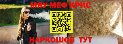 героин Пенза